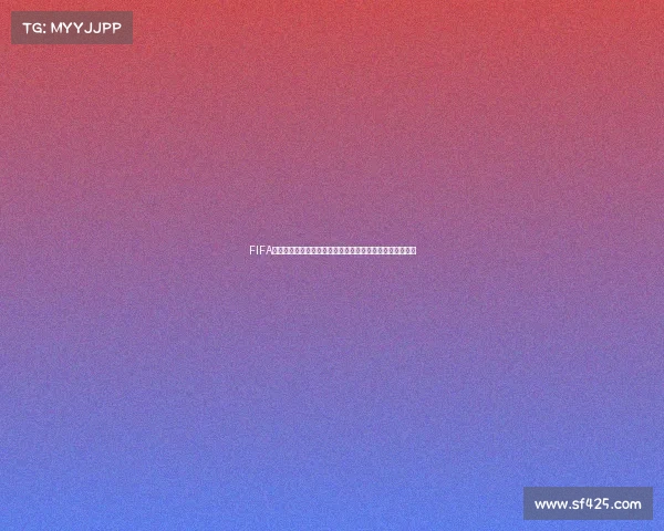 FIFA世界杯传奇球星菲戈的绿茵辉煌岁月与葡萄牙黄金时代回顾